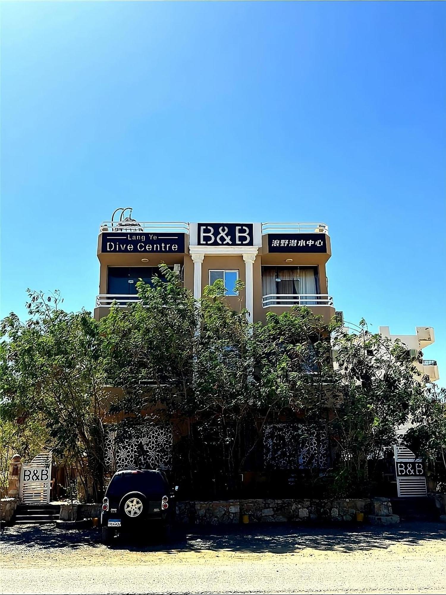 Alam B&B Marsa Alam 外观 照片